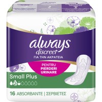 Always Discreet Small Plus for Sensitive Bladder 16 Τεμάχια - Σερβιέτες Μικρού Μεγέθους για την Ακράτεια