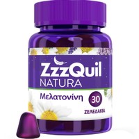 ZzzQuil Natura Melatonin 30 Ζελεδάκια - Συμπλήρωμα Διατροφής με Μελατονίνη, Εκχύλισμα Βοτάνων & Βιταμίνη Β6 για Γρηγορότερο & Ποιοτικότερο Ύπνο με Φυσική Γεύση Φρούτα του Δάσους