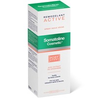 Somatoline Cosmetic Remodelant Active Post Sport Dry Oil Spray 125ml - Αγωγή Σμίλευσης Σώματος, σε Μορφή μη Λιπαρού Ελαίου, για Χρήση Μετά την Άθληση
