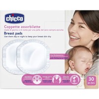 Chicco Breast Pads with Antibacterial Fabric 30 Τεμάχια - Αντιβακτηριδιακά Επιθέματα Στήθους για την Αντιμετώπιση των Διαρροών του Γάλακτος Ανάμεσα στα Γεύματα