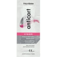Δείγμα Frezyderm AntiCort Cream 2ml - 