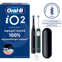 Oral-B Promo iO Series 2 Clean & Gentle Electric Toothbrush Night Black & Forest Green 2 Τεμάχια & 1 Θήκη Ταξιδιού - Ηλεκτρική Οδοντόβουρτσα με 3 Προγράμματα Καθαρισμού & Αισθητήρα Πίεσης για Απαλό Καθαρισμό σε Μαύρο Χρώμα & Σκούρο Πράσινο