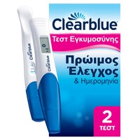 Clearblue Combo Pack Pregnacy Test 2 Τεμάχια - Συνδυασμένη Συσκευασία με 2 Τεστ Εγκυμοσύνης, Πρώιμος Έλεγχος & Ημερομηνία