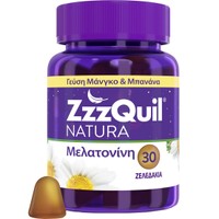 ZzzQuil Natura Melatonin 30 Softgels - Banana & Mango - Συμπλήρωμα Διατροφής με Μελατονίνη σε Ζελεδάκι για Γρηγορότερο Ύπνο με Γεύση Μπανάνα & Μάνγκο