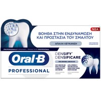 Oral-B Professional Densify Gentle Whitening Toothpaste 1450ppm 65ml - Φθοριούχος Οδοντόκρεμα για Λεύκανση - Προστασία του Σμάλτου των Δοντιών, με Γεύση Μέντα & Ευκάλυπτο