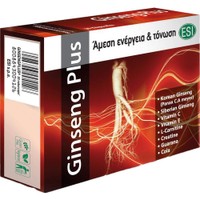 Esi Ginseng Plus 30caps - Συμπλήρωμα Διατροφής Εκχυλίσματος Ginseng, Βιταμινών & Αμινοξέων για Άμεση Τόνωση & Ενέργεια