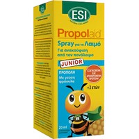 Esi Propolaid Junior Throat Spray 20ml - Συμπλήρωμα Διατροφής για Παιδιά με Εκχύλισμα Πρόπολης σε Σπρέι για Ανακούφιση από τον Πονόλαιμο & Ενίσχυση του Ανοσοποιητικού Συστήματος με Γεύση Φράουλας