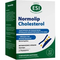 Esi Νormolip Cholesterol 30tabs - Συμπλήρωμα Διατροφής για την Μείωση & Διατήρηση των Φυσιολογικών Επιπέδων Χοληστερόλης στο Αίμα