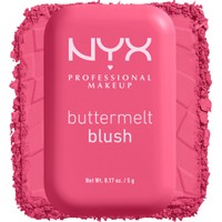 Nyx Professional Makeup Buttermelt Blush 5g - Getting Butta - Ρουζ με Έντονο Χρώμα & Λαμπερό Τελείωμα, Shimmering Rose