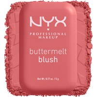 Nyx Professional Makeup Buttermelt Blush 5g - Feeling Butta - Ρουζ με Έντονο Χρώμα & Λαμπερό Τελείωμα, Shimmering Terracotta