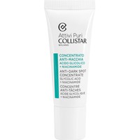 Collistar Attivi Puri Anti-Dark Spot Concentrate with Glycolic Acid & Niacinamide 25ml - Γαλάκτωμα Κατά των Κηλίδων με Γλυκολικο Οξύ & Νιασιναμίδη για Ομοιόμορφο Χρωματικό Τόνο