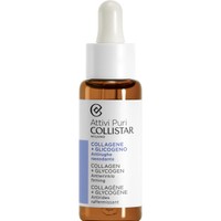 Collistar Attivi Puri Collagen & Glycogen Antiwrinkle Firming Serum 30ml - Ορός Προσώπου με Κολλαγόνο & Γλυκογόνο για Σύσφιξη & Αντιρυτιδική Δράση
