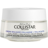 Collistar Attivi Puri Collagen & Malachite Antiwrinkle Firming Cream Balm 50ml - Αντιρυτιδική Κρέμα Προσώπου με Κολλαγόνο & Μαλαχίτη για Σύσφιξη