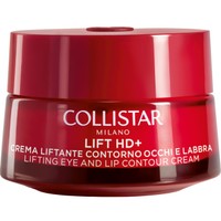Collistar Lift HD+ Lifting Eye & Lip Contour Cream 15ml - Κρέμα Ανόρθωσης & Μείωσης των Σημαδιών Γήρανσης στην Περιοχή των Ματιών & των Χειλιών