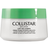 Collistar Lift HD Corpo Ultra-Lifting Anti-Age Cream 400ml - Κρέμα Σώματος για Εντατική Ανόρθωση & Αντιγήρανση