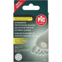 Pic Solution Callus Protection Pads 9 Τεμάχια - Επιθέματα Προστασίας Κάλων & Σκληρύνσεων σε Οβάλ Σχήμα