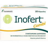 Italfarmaco Inofert Combi 20caps - Συμπλήρωμα Διατροφής για την Αντιμετώπιση των Συμπτωμάτων του Συνδρόμου Πολυκυστικών Ωοθηκών