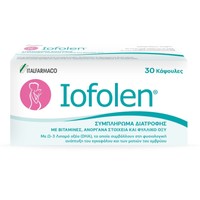 Iofolen συμπλήρωμα Διατροφής με Βιταμίνες, Ανόργανα Στοιχεία & Φυλλικό Οξύ 30caps - Με Ω-3 Λιπαρά Οξέα, τα Οποία Συμβάλλουν στη Φυσιολογική Ανάπτυξη του Εγκεφάλου & των Ματιών του Εμβρύου