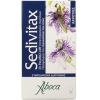 Aboca Sedivitax 30caps - Συμπλήρωμα Διατροφής με Πατενταρισμένο Σύμπλοκο Πασιφλώρας που Διευκολύνει τον Ύπνο