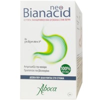 Aboca NeoBianacid 45tabs - Συμπλήρωμα Διατροφής για την Αντιμετώπιση της Γαστροοισοφαγικής Παλινδρόμησης & της Καούρας