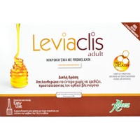 Aboca Leviaclis Adult 6 Suppositories - Μικροκλύσμα Ενηλίκων Κατά της Δυσκοιλιότητας για Άμεση Ανακούφιση Χωρίς Ερεθισμούς & Προστασία του Βλεννογόνου