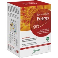 Aboca Natura Mix Advanced Energy 20 Sachets - Συμπλήρωμα Διατροφής με Τζίντζερ Γκουαρανά, Ελευθεροκοκκο & Κόκκινα Φρούτα για Σωματική & Ψυχική Ενέργεια