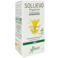 Aboca Sollievo Physiolax 45tabs - Δισκία για τη Φυσιολογική Θεραπεία της Δυσκοιλιότητας