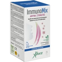 Aboca ImmunoMix Mouth Defense Spray 30ml - Σπρέι Προστασίας από Εξωτερικούς Παράγοντες