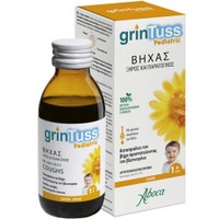 Aboca GrinTuss Pediatric Dry & Chesty Coughs 1Y+ Syrup 132ml - Συμπλήρωμα Διατροφής Κατάλληλο για  τη θεραπεία του Ξηρού ή & Παραγωγικού Βήχα με Συστατικά Βιολογικής Καλλιέργειας από Φυτικό Σύμπλοκο & Μέλι για Παιδιά από 1 έτους & Άνω