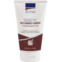 Galenia Skin Care Sebotic Anti-dandruff Shampoo 125ml - Καταπραϋντικό Σαμπουάν για Σμηγματορροϊκή Δερματίτιδα, Ξηρή & Λιπαρή Πιτυρίδα Καθώς & Λιπαρότητα Κατάλληλο για Πρόσωπο, Σώμα & Τριχωτό της Κεφαλής
