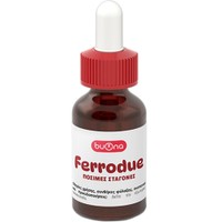 Buona Ferrodue 15ml - Συμπλήρωμα Διατροφής Σιδήρου σε Σταγόνες για το Φυσιολογικό Σχηματισμό των Ερυθρών Αιμοσφαιρίων, Αιμοσφαιρίνης & Σωστή Ανάπτυξη Κατάλληλο για Βρέφη & Παιδιά