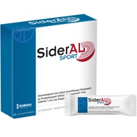 Winmedica Sideral Sport 20 Sachets - Συμπλήρωμα Διατροφής Σιδήρου Βιταμίνης C & Συμπλέγματος Βιταμινών Β για Ενέργεια & Αντοχή σε Περιπτώσεις Έντονης Σωματικής ή Πνευματικής Κόπωσης με Ευχάριστη Γεύση
