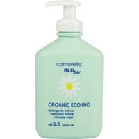 Camomilla Blu Organic Eco Bio Detegrente Intimate Wash 300ml - Βιολογική Λοσιόν Καθαρισμού για την Ευαίσθητη Περιοχή με Χαμομήλι, Αλόη Βέρα & Ρύζι