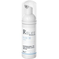 Menarini Relife U-Life 30 Ecofoam 50ml - Οικολογικός Αφρός για Λείανση & Ενυδάτωση με 30% Ουρία για Πολύ Ξηρό Δέρμα