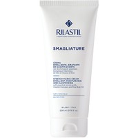 Rilastil Smagliature Emollient, Moisturizing & Elasticizing Stretch Marks Cream 200ml - Κρέμα με Μαλακτική & Ενυδατική Δράση που Ενισχύει την Ελαστικότητα