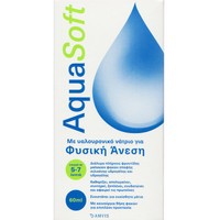 Amvis AquaSoft Natural Comfort 60ml - Απολυμαντικό Διάλυμα Πλήρους Φροντίδας Μαλακών Φακών Επαφής Σιλικόνης & Υδρογέλης για Καθαρισμό & Ενυδάτωση