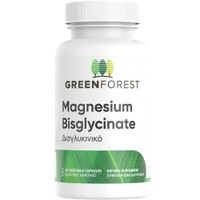 Green Forest Vitamins Magnesium Bisglycinate 200mg 60veg.caps - Συμπλήρωμα Διατροφής Μαγνησίου σε Δισγλυκινική Μορφή για Μέγιστη Απορρόφηση & Καλή Πεπτική Ανοχή για τη Φυσιολογική Λειτουργία των Μυών & του Νευρικού Συστήματος