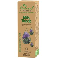 Natural Vitamins Milk Thistle Extract 50ml - Συμπλήρωμα Διατροφής Εκχυλίσματος Γαϊδουράγκαθου με Αποτοξινωτικές Ιδιότητες για την Καλή Υγεία του Ήπατος & Αντιμετώπιση Πεπτικών Διαταραχών σε Πόσιμο Υγρό