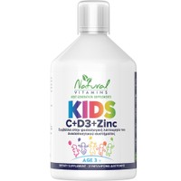 Natural Vitamins Kids C + D3 + Zinc 500ml - Συμπλήρωμα Διατροφής με Βιταμίνη C, D3 & Ψευδάργυρο σε Πόσιμο Υγρό για την Ενίσχυση & Φυσιολογική Λειτουργία του Ανοσοποιητικού σε Παιδιά από 3 Ετών με Γεύση Πορτοκάλι