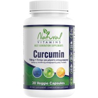 Natural Vitamins Curcumin 750mg 30veg.caps - Συμπλήρωμα Διατροφής Εκχυλίσματος Κουρκουμά & Μαύρου Πιπεριού με Ισχυρές Αντιοξειδωτικές & Αντιφλεγμονώδεις Ιδιότητες για την Καλή Υγεία των Αρθρώσεων & του Πεπτικού Συστήματος