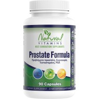 Natural Vitamins Prostate Formula 90caps - Συμπλήρωμα Διατροφής Βοτάνων, Βιταμινών & Αμινοξέων για την Καλή Λειτουργία του Προστάτη & Ενίσχυση του Αναπαραγωγικού Συστήματος