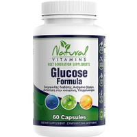 Natural Vitamins Glucose Formula 60caps - Συμπλήρωμα Διατροφής Φόρμουλας Βιταμινών, Μετάλλων & Εκχυλίσματος Βοτάνων για τον Έλεγχο των Επιπέδων Γλυκόζης στο Αίμα, Ενίσχυση του Μεταβολισμού & Έλεγχο του Βάρους