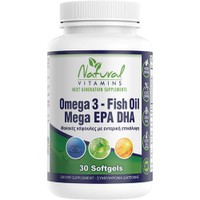 Natural Vitamins Omega 3 - Fish Oil Mega EPA DHA 30 Softgels - Συμπλήρωμα Διατροφής Ιχθυελαίου Πλούσιο σε Ωμέγα 3 Λιπαρά Οξέα για την Υποστήριξη της Καλής Λειτουργίας του Εγκεφάλου, της Όρασης & της Καρδιάς Χωρίς Επίγευση Ψαριού