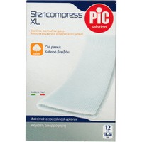 Pic Solution Stericompress XL Sterile Gauze Bandage 12 Τεμάχια - 18cm x 40cm - Αποστειρωμένες Γάζες Υψηλής Απορροφητικότητας από Αγνό Βαμβάκι