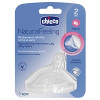 Chicco Natural Feeling 2m+ Slow Flow Teat 1 Τεμάχιο - Θηλή Σιλικόνης Αργής Ροής από 2m+