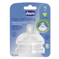 Chicco Natural Feeling 4m+ Adjustable Flow Teats 2 Τεμάχια - Θηλή Σιλικόνης με Ρυθμιζόμενη Ροή 4m+