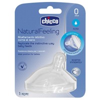 Chicco Natural Feeling 0m+ Slow Flow Teat 1 Τεμάχιο - Θηλή Σιλικόνης Αργής Ροής από 0m+