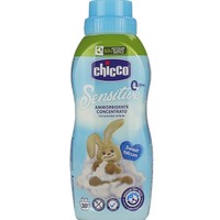 Chicco Sensitive Sweet Talcum 0m+ 750ml - Υπερσυμπυκνωμένο Μαλακτικό Ρούχων Ταλκ