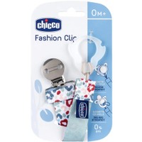 Chicco Fashion Soother Clip 0m+ Ουδέτερο Σχέδιο 1 Τεμάχιο - Κορδέλα Στήριξης Πιπίλας για να Παραμένει Καθαρή & Πάντα στη Θέση της