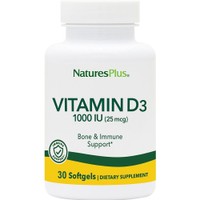 Natures Plus Vitamin D3 1000IU 30 Softgels - Συμπλήρωμα Διατροφής Βιταμίνης D3 για την Καλή Λειτουργία των Οστών, Δοντιών & Ανοσοποιητικού